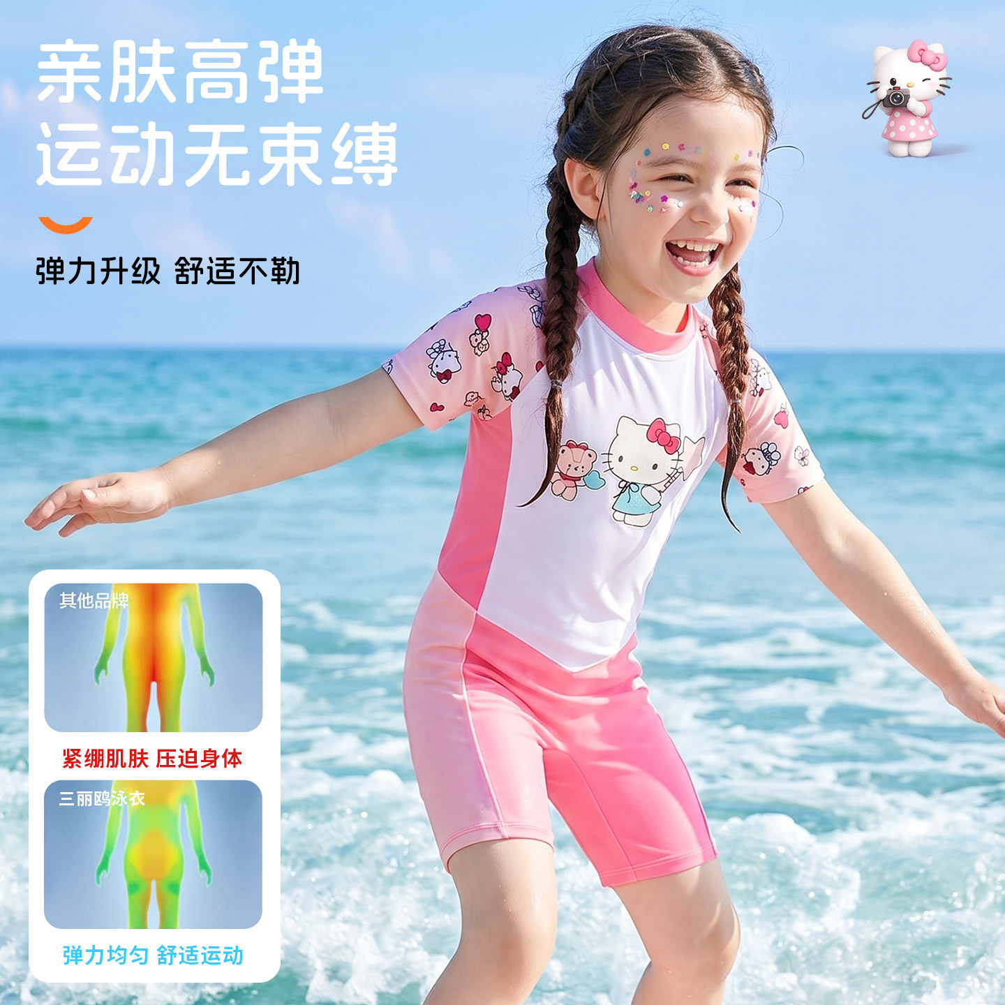 新款儿童泳衣女童连体防晒速干泳装小女孩中大童宝宝沙滩游泳衣
