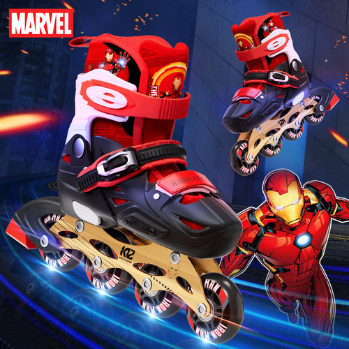 儿童男款全闪轮滑鞋初学可调节