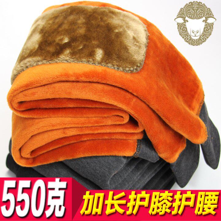 Pantalon collant Moyen-âge simple en coton - Ref 757175 Image 1