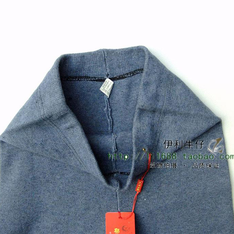 Pantalon collant Moyen-âge en cachemire - Ref 752261 Image 3