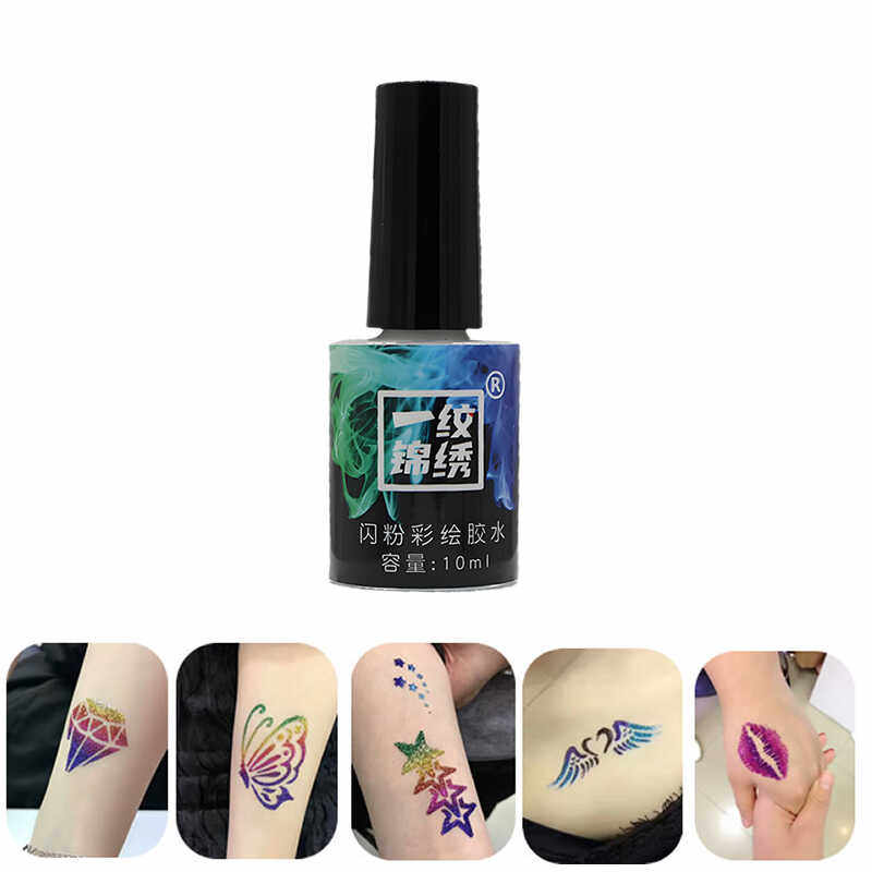钻石闪粉彩绘纹身胶水星空胶应援脸贴闪粉粘合胶持久防水防汗