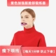 Фиолетовый [Мощное издание]