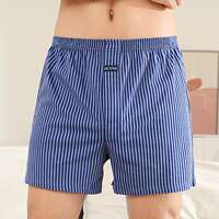 Arro pants Men's pure cotton underpants, loose, large-sized, high-waisted all-cotton pajae pants, fat shorts, boxer shorts, four-cornered trouser cuffs thumbnail 8