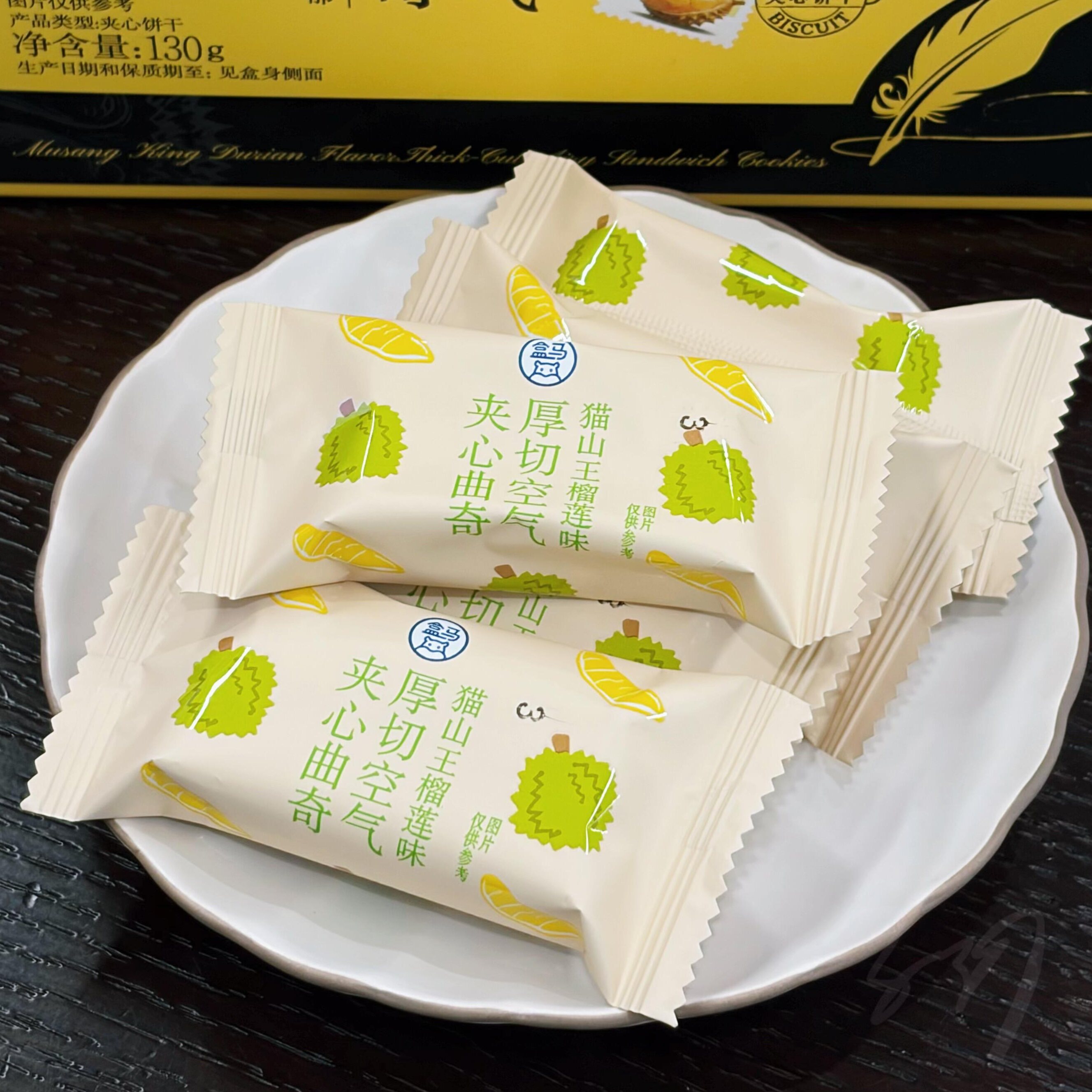 盒马代购 猫山王榴莲味空气夹心曲奇饼干零食尝鲜1小包