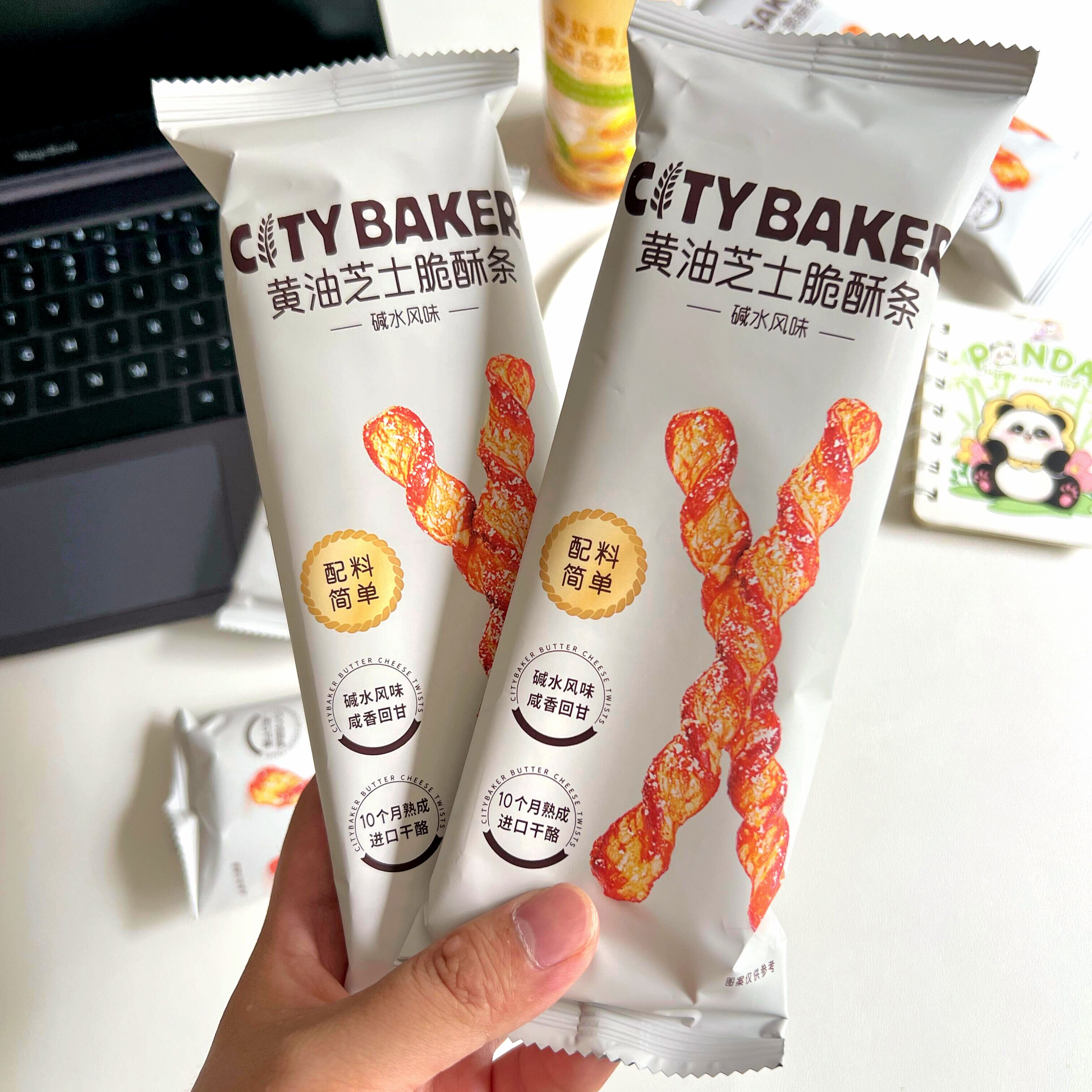 山姆代购 7月新品黄油芝士脆酥条碱水风味糕点分装零食尝鲜图片