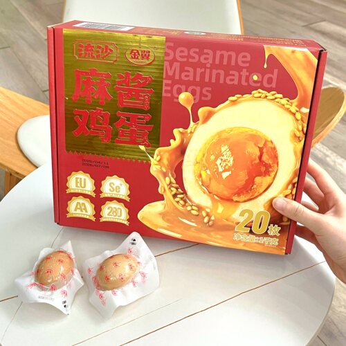 山姆代购 金翼流沙麻酱鸡蛋开袋即食熟咸蛋佐餐超下饭配料干净