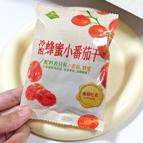 山姆代购 6月新品冷泡蜂蜜小番茄干软糯酸甜办公室零食分装