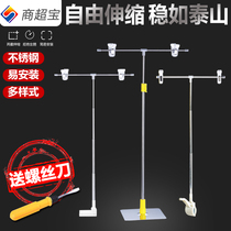 POP海报纸支架T型海报架广告夹架可伸缩台式海报夹不锈钢促销架子