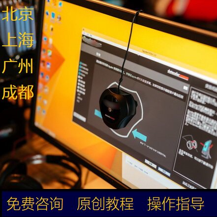 限时促销【续期租金】红蜘蛛5 Spyder5 Elite 显示器 校色仪