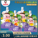 心迪妈妈儿童梨膏枇杷鲜橙汁雪梨金银花双柚汁胡萝卜果汁饮品100g