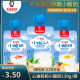 酸奶含乳饮品混合味 心迪妈妈我偏爱小酸奶130g袋装 4袋 包邮