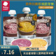 光合星球宝宝雪梨百合山药薏米粥100g 婴儿营养胚芽米粥