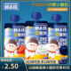 酸酸乳蓝莓草莓果泥零食 韩真珠小酸奶130g 包 儿童吸吸袋饮料