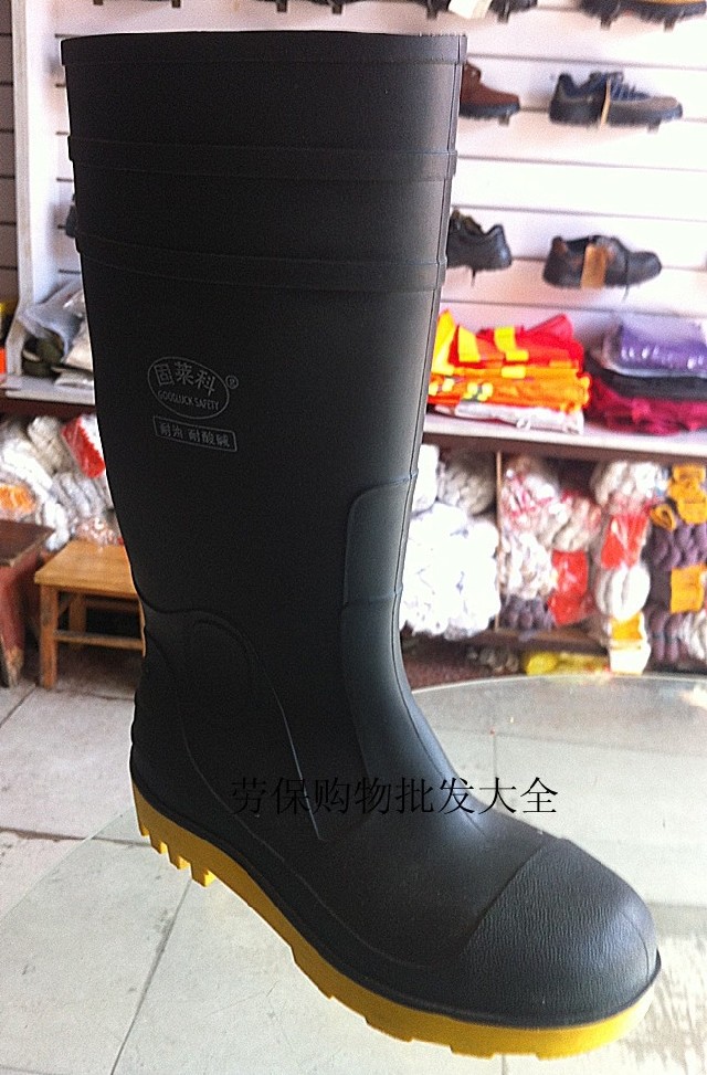 Chaussures - bottes caoutchouc homme - Ref 959779 Image 3