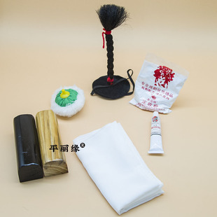 相声双簧小辫 舞台表演相声小品演出道具朝天小辫子双簧小辫子