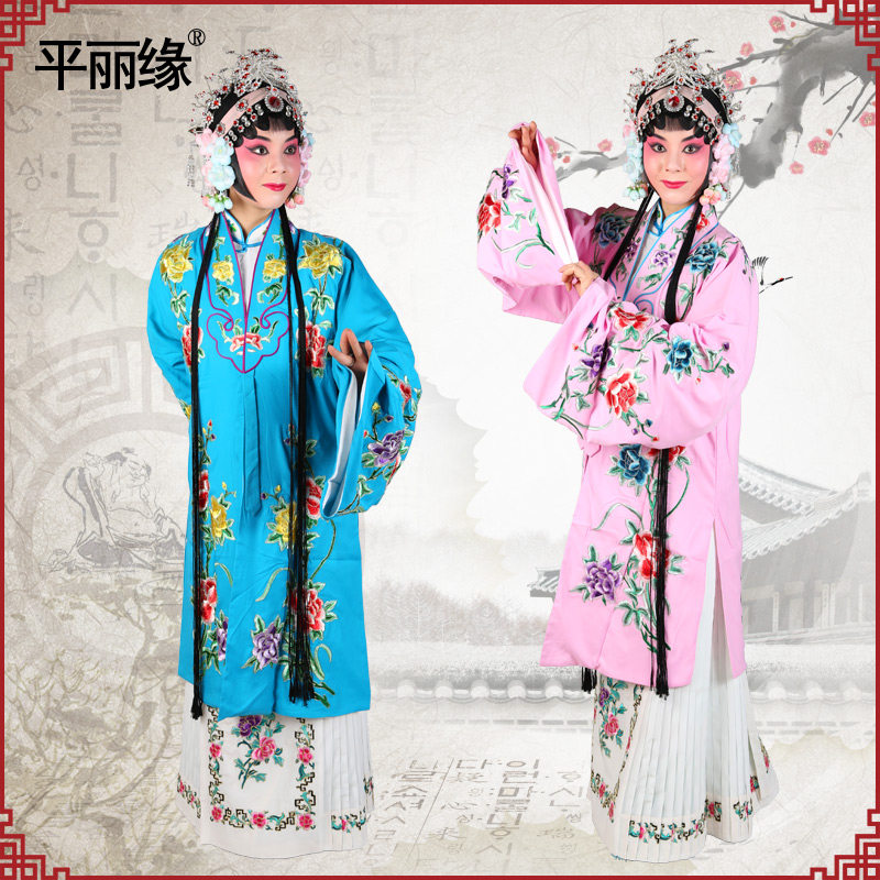 花旦舞台戏剧表演青衣