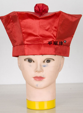 戏曲京剧越剧黄梅戏家丁家奴小二帽子书童帽武松帽黑色六角素罗帽