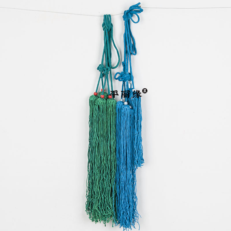 戏曲丝绦 老生小生丝涛腰绦戏装配件腰带腰绳真丝绦子须生道具