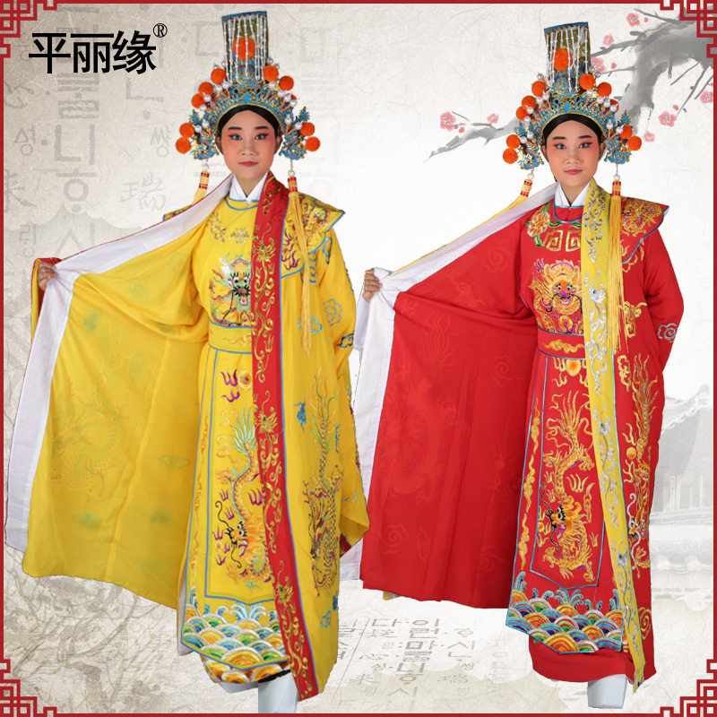 戏曲皇帝汉服改良风越剧古装