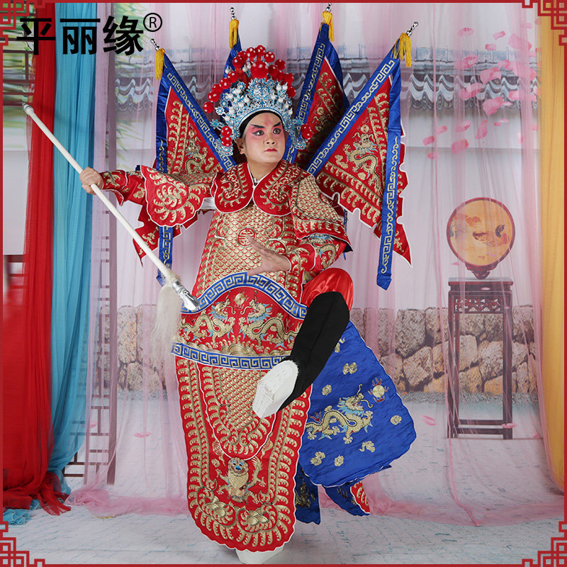 京剧大靠仿手绣戏曲戏剧服装男靠大靠好大缎全金双龙武生武将男靠