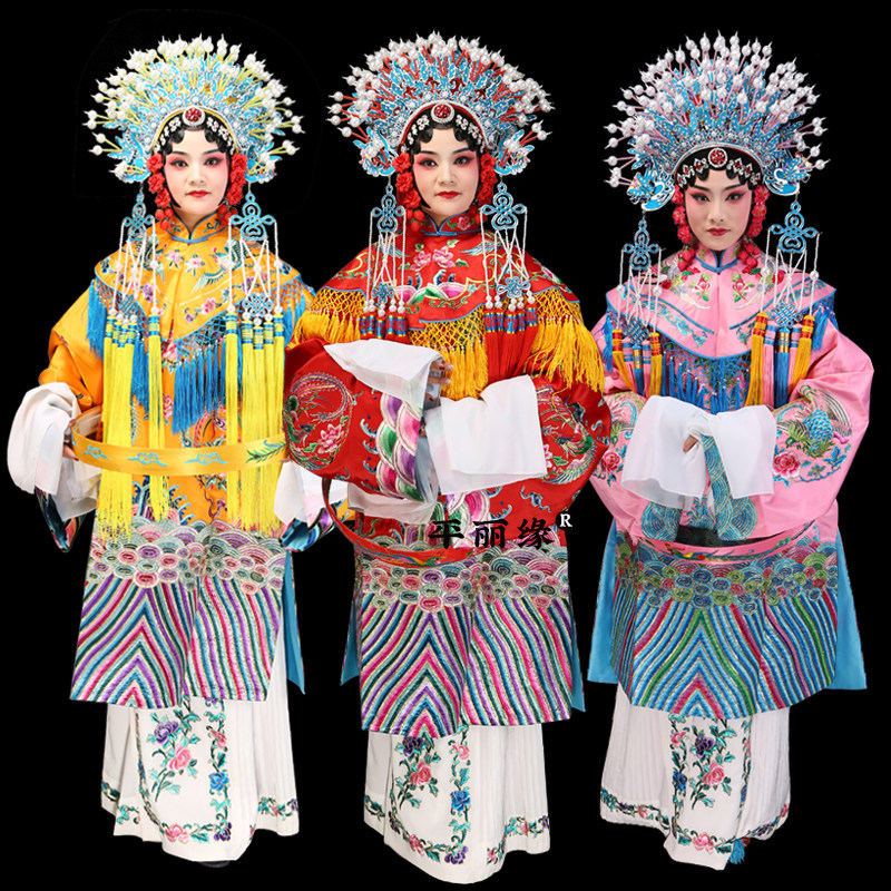 京剧贵妃醉酒戏曲女蟒袍舞台演出服戏服公主娘娘诰命夫人戏服女蟒
