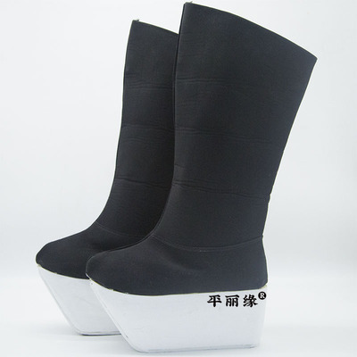 平丽缘戏曲鞋戏曲泡沫底高靴