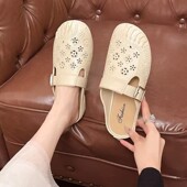 简约凉鞋 居家外穿防滑镂空透气懒人一脚蹬时尚 软底妈妈鞋 2025新款