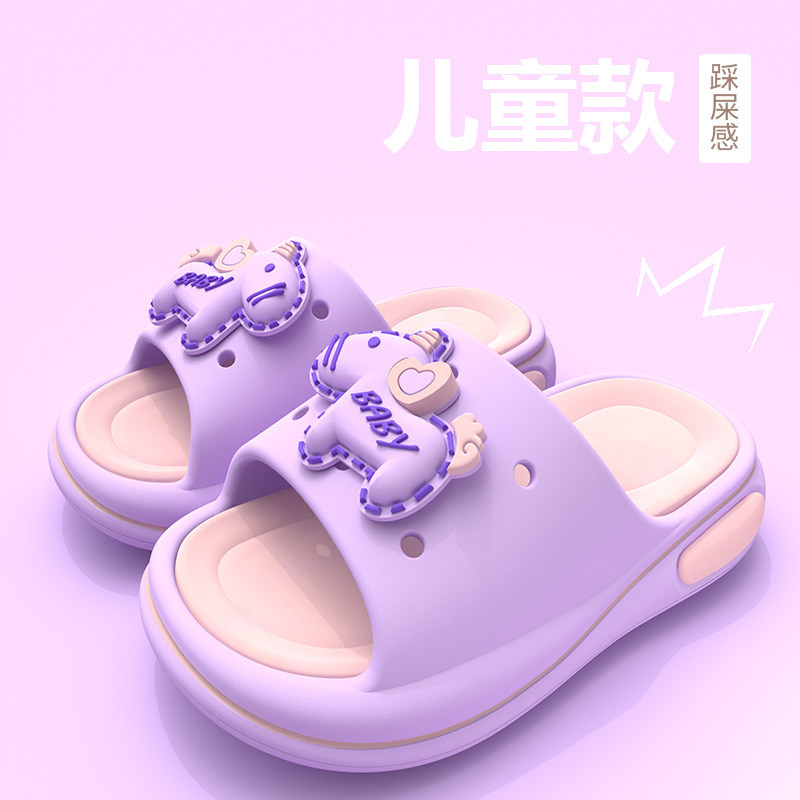 儿童凉鞋女孩2025新款夏季外穿洞洞鞋女童防滑沙滩eva中大童拖鞋,童鞋/婴儿鞋/亲子鞋,儿童凉拖鞋,淘宝优惠券,粉丝福利购,淘宝优惠卷