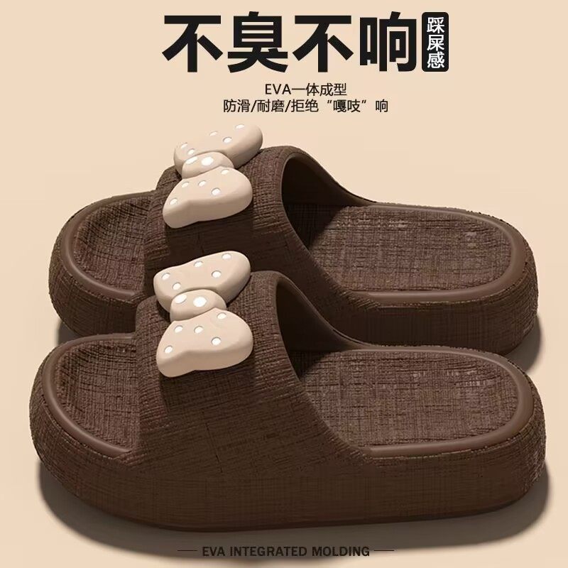 拖鞋女士夏季2025新款室内家居家用浴室防滑防臭厚底休闲凉拖鞋女,女鞋,一字拖,淘宝优惠券,粉丝福利购,淘宝优惠卷