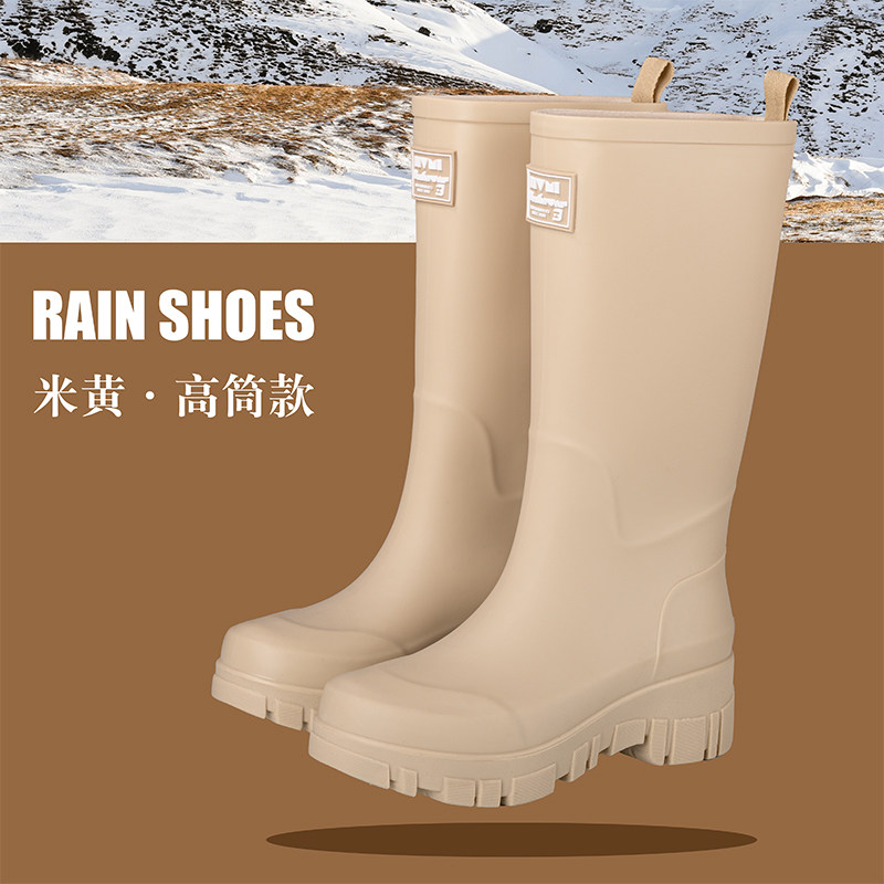 高筒雨鞋雨靴水鞋女防水防滑不累脚时尚外穿成人加绒徒步水靴耐磨