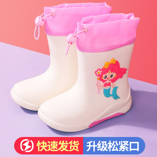 儿童雨鞋女孩2026新款宝宝雨靴女童2岁专用小孩上学防水防滑水鞋