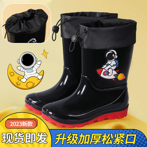 儿童雨鞋男童宝宝防滑雨靴女童学生上学幼儿水鞋防水小孩女款胶鞋