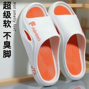 青少年拖鞋男童夏季2024新款男生居家外穿运动防滑轻便中大童拖鞋