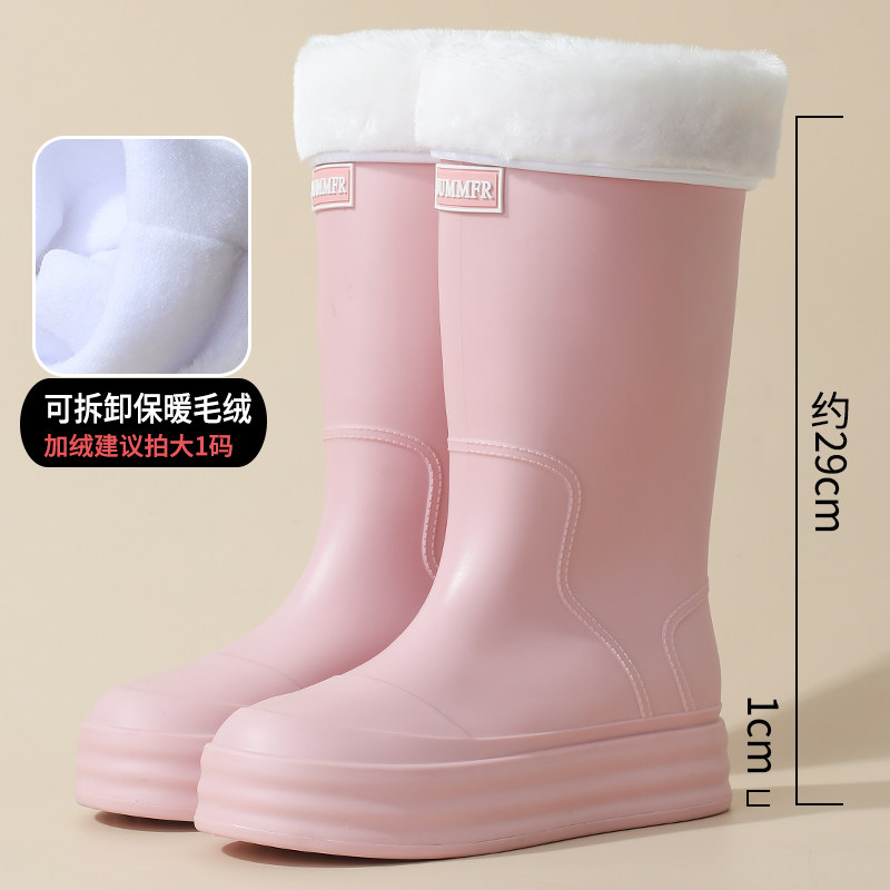 高筒雨鞋雨靴水鞋女防水防滑不累脚时尚外穿成人加绒徒步水靴耐磨