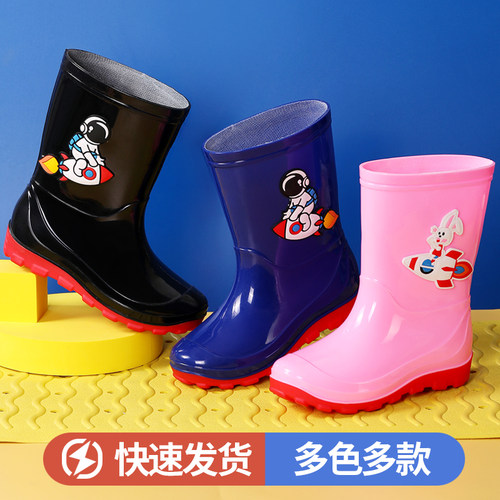儿童雨鞋男女童防滑轻便小孩宝宝中大童四季卡通保暖防水胶鞋水靴