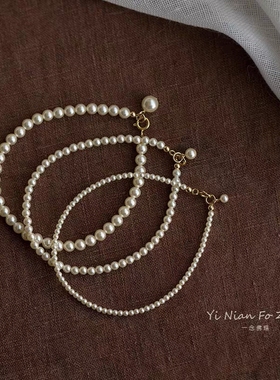 正圆施家珍珠手链14k包金精致