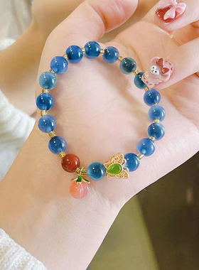 天然蓝糖心玛瑙手链水蜜桃吊坠