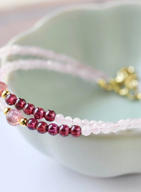 天然粉晶草莓晶手链女石榴石轻奢