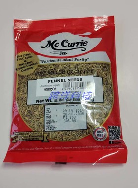 【现货】Mc Currie小茴香斯里兰卡原装进口锡兰茴香100g特产调料