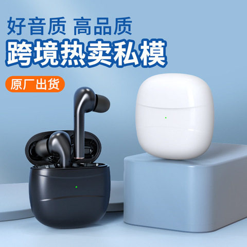 耳机苹果无线爆款运动入耳式降噪双耳适用私模亚马逊蓝牙耳机华为怎么样,好用不?