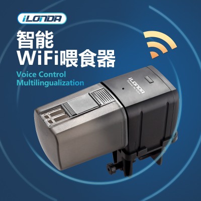 iLONDA鱼缸自动定时喂食器Wifi手机远程智能控制水族箱喂食器饲料