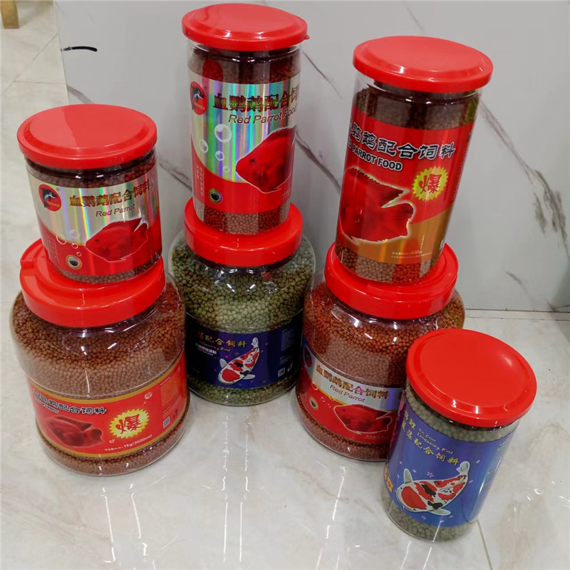 海豚爆款血鹦鹉配合饲料日本锦鲤发财鱼地图鱼粮增艳高营养食包邮