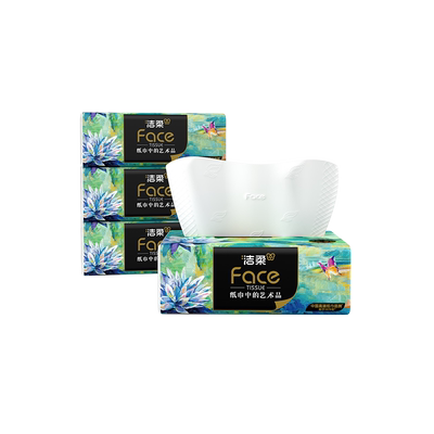 洁柔油画抽纸80抽加厚4层可湿水