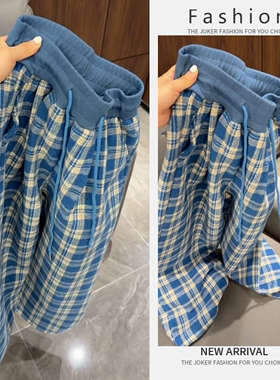 蓝色格子阔腿裤女2026春季时尚复古慵懒宽松显瘦百搭直筒休闲裤子