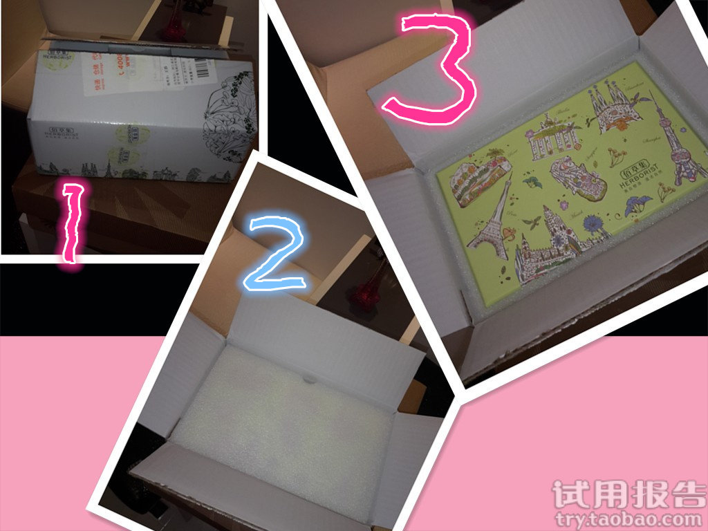 佰草集平衡洁面乳