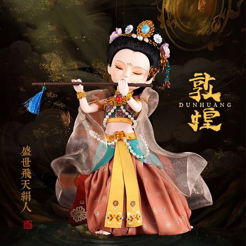 北京绢人特色人物摆件敦煌汉服国风人偶娃娃模型女生日礼物伴手礼,特色手工艺,绢人,淘宝优惠券,粉丝福利购,淘宝优惠卷