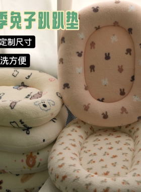 冬季加绒兔子趴趴垫兔子窝荷兰猪棉窝兔子垫子温暖过冬侏儒兔垫子