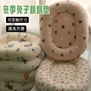 冬季加绒兔子趴趴垫兔子窝荷兰猪棉窝兔子垫子温暖过冬侏儒兔垫子