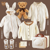婴儿衣服新生礼盒一岁男宝宝满周岁礼物秋冬新款 用品 见面礼物套装