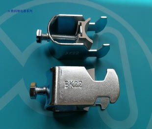 金属电缆夹BK-22 C型导轨电缆固定夹C型钢轨道式 配电柜固定线夹